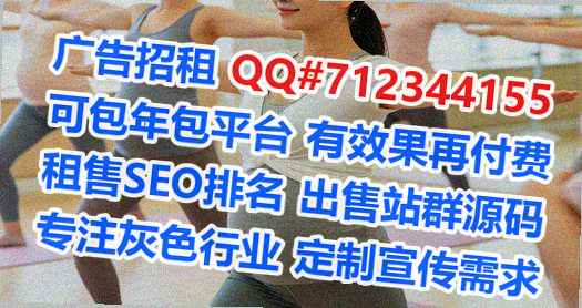 利州代怀医疗器械经营部
